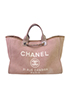 Large Deauville Tote, front view